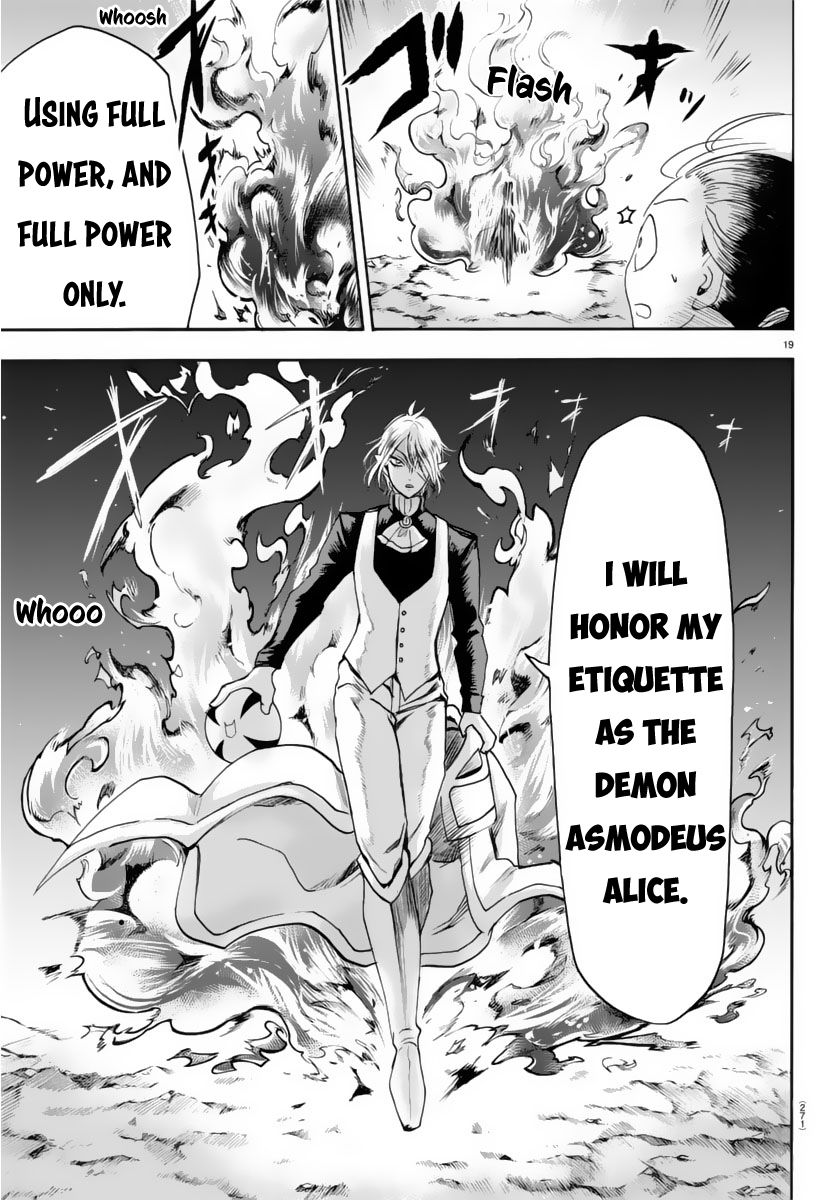 Welcome to Demon School! Iruma-kun, Chapter 15 image 20